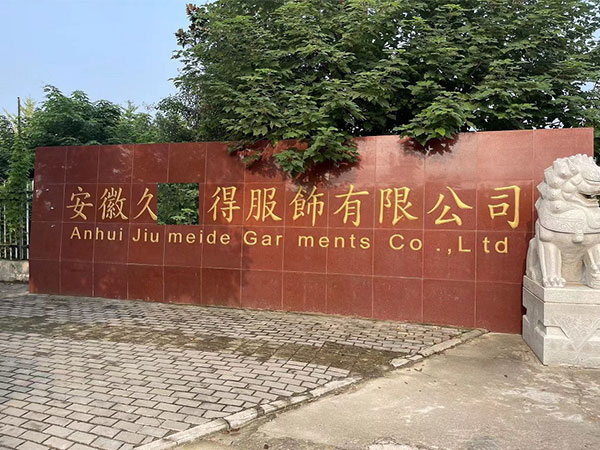 祝賀合肥久X美服飾有限公司通過(guò)BSCI社會(huì)責(zé)任驗(yàn)廠(chǎng)！